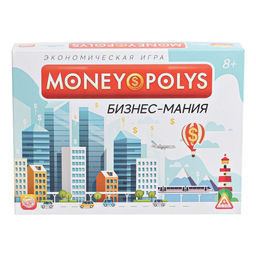 Настольная экономическая игра «MONEY POLYS. Бизнес-мания», 240 банкнот, 8+
