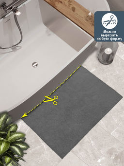 Коврик НАНОХЛОПОК SHAHINTEX 80х120 серый 03 S фото 4