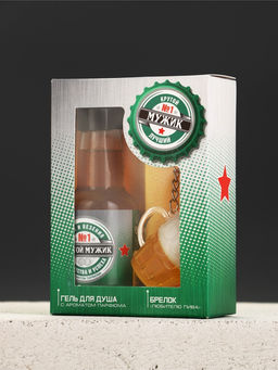 Подарочный набор мужской «Крутой мужик», мини гель для душа 100 мл, брелок, Чистое счастье