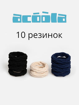 ACOOLA / Набор из 10 резинок для волос дет. Sowzy разноцветный