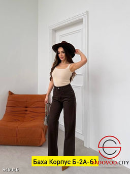 Джинсы с высокой посадкой