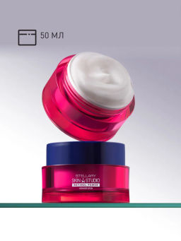 Ночной крем Stellary Skin Studio Retinol для лица, скульптурирующий, 50 мл  фото 8