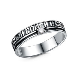 КОЛЬЦО 23815754