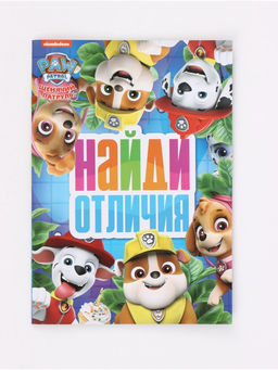 Набор книг 4в1 «Тяф-тяф»