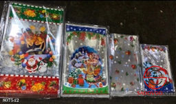 Новогодний пакет для конфетти для подарка 100 шт 25*40 см.