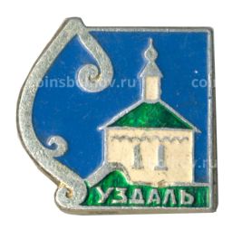 Значок Суздаль