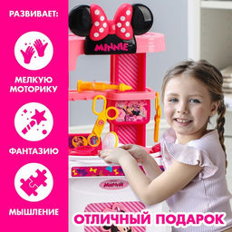 Набор доктора игровой, Минни Маус, в чемоданчике - Disney фото 5