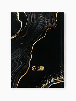 Подарочный набор новогодний Все мечты сбудутся: чай чёрный, печенье с предсказанием, ежедневник - Фабрика счастья фото 10