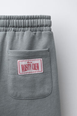 JOGGER TROUSERS NUMBER - Zara фото 4