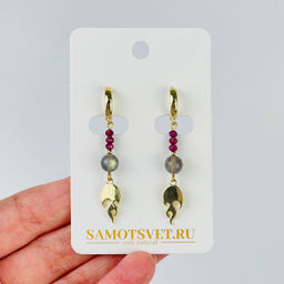 Серьги длинные из Граната и Лабрадора