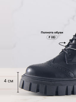 Ботинки EDART 338.21153bl.black/мех фото 7