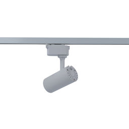 ULB-Q230 28W/4000К WHITE Светильник-прожектор светодиодный трековый. 2400 Лм. Белый свет (4000К). Корпус белый. ТМ Volpe