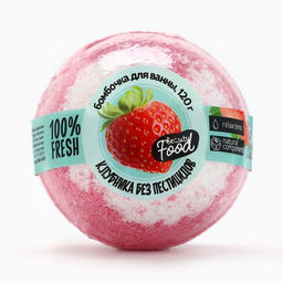 Цена за 2 шт. Бомбочка для ванны, 120 г, аромат клубники, BEAUTY FOOD