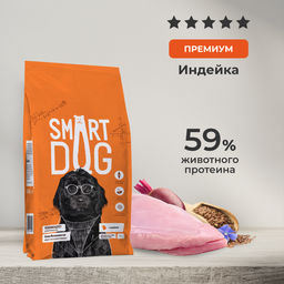 Сухой корм для взрослых собак крупных пород с чувствительным пищеварением с индейкой, SENSITIVE DIGESTION, MAXI ADULT, Turkey