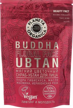 Мягкий цветочный скраб-убтан для лица, 100 гр / Fresh Market / Planeta Organica  фото 2