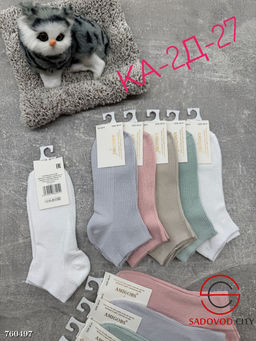 Женские короткие носки, 10 пар