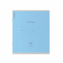 Цена за 200 шт. Тетрадь школьная ученическая ErichKrause Классика зеленая, 18 листов, клетка (в плёнке по 10 шт.)  фото 14