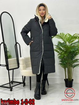 Куртка зимняя с капюшоном