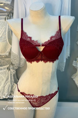 D0111 КРАСНЫЙ КОМПЛЕКТ БЕЛЬЯ