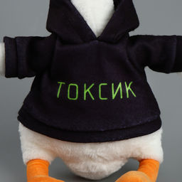 Мягкая игрушка Гусь: Токсик, 35 см - POMPOSHKI фото 4