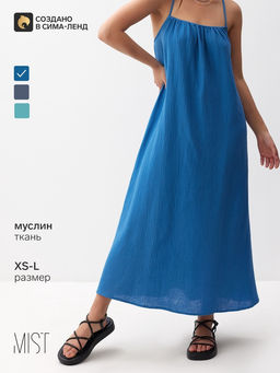 Сарафан женский летний MIST Muslin, синий, размер 40 (XS)