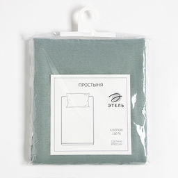 Простыня Этель 220х240, цвет серо-зелёный, 100% хлопок, бязь 125г/м2  фото 4