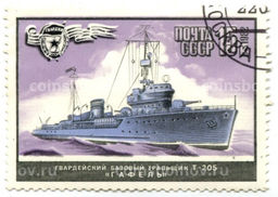 Марка Базовый тральщик Т-205 Гафель 1982 год