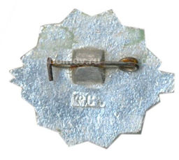 Значок ДСО Урожай- II игры