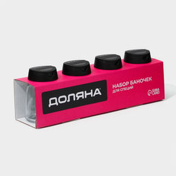 Баночки для специй с пластмассовой крышкой Доляна «Отто», набор 4 шт.: 140 мл, 6.2×8.4 см, стекло