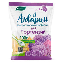 Компл.мин.удобр."Акварин Для гортензий" марка 1, 0,1кг (водораств., с микроэл.) "БХЗ"