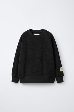 SWEATSHIRT AND WIDE-LEG TROUSERS SET WITH LABEL TEXTURE - Zara фото 2