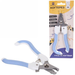 Цена за 2 шт. Когтерез для животных "ЗООУЛЬТРА", пружинный механизм, ручки ручка - крючок, цвет белый / голубой, 16см