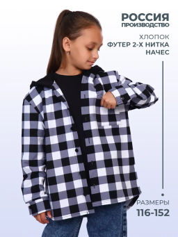 РБ010 Рубашка "Тимур"