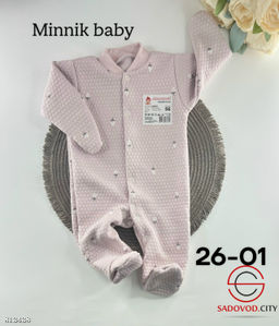 Комбинезон для малышей