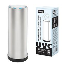 UDG-T30A UVCB WHITE/BLACK Рециркулятор закрытого типа с бактерицидной лампой Е27. Настольный. Без озонирования, 253,7 нм. Корпус бело-черный. ТМ Uniel