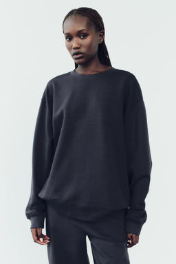 INTERLOCK SWEATSHIRT - Zara фото 7