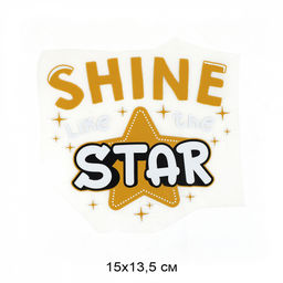 Термотрансфер арт.TBY.1350 Shine Star 15х13,5см, уп.10шт
