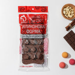 Цена за 2 шт. Форма для конфет и шоколада Доляна Звёздочки, силикон, 21?10?2 см, 15 ячеек, коричневая  фото 5