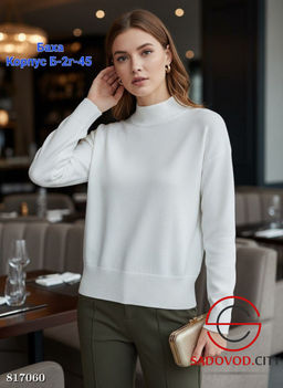 Джемпер женский однотонный - Bruno фото 3