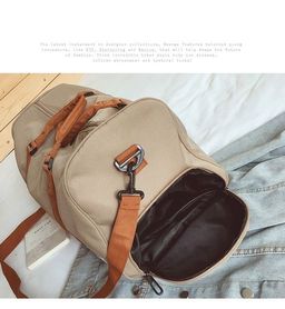 Сумка JIN-247-Biege