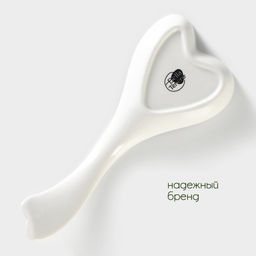 Подставка под ложку BellaTenero, 23×10×2.7 см, фарфор