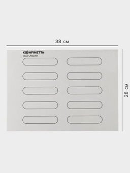 Коврик для выпечки армированный KONFINETTA «Эклер», силикон, 38×28 см, 0.4 мм, белый