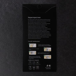 Гидрогелевая защитная пленка Innovation, для Xiaomi Redmi 9C, глянцевая