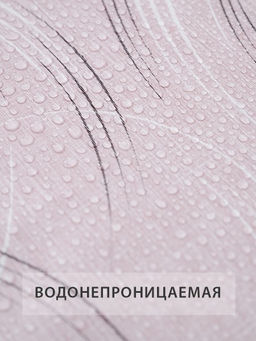 Скатерть - клеенка с узором - Гобеленглавснаб фото 3