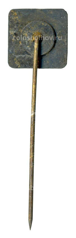 Значок фармкомпания Hoechst (Германия)