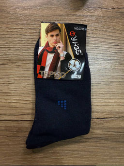 C1161 Носки, 1 пара (термо) ТМ_СИНИЙ