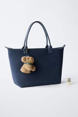 SHOPPER PERRITO / Azul - Zara фото 6