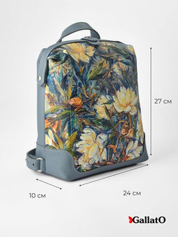 рюкзак Rebeca print - Gallato фото 9