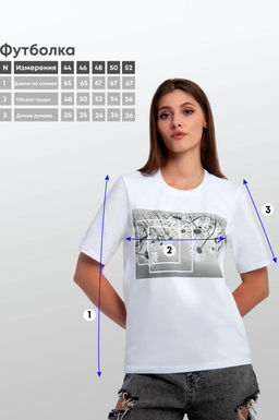 Арт. 3199 Футболка женская 44-52 (5 шт) Цвет:белый - Калинка фото 10