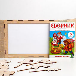 Теневой театр Русские народные сказки (5 сказок) - Лесная мастерская фото 3